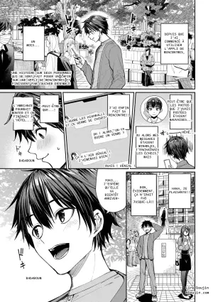 [朝峰テル] 最後はヒロインに搾精Hされる話【デジタル特装版】【FANZA限定版】