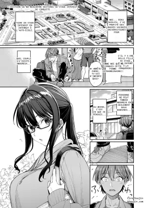 [朝峰テル] 最後はヒロインに搾精Hされる話【デジタル特装版】【FANZA限定版】 - 2