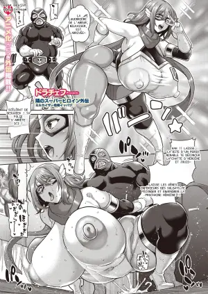 COMIC HOTMILK 2026-09 - 5