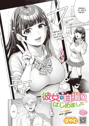 COMIC HOTMILK 2026-09 - 8