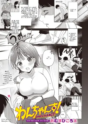COMIC HOTMILK 2026-09 - 9