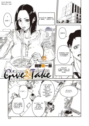 COMIC HOTMILK 2026-09 - 10
