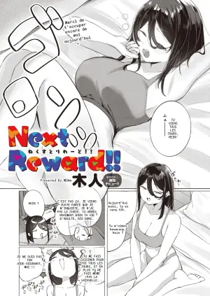 COMIC HOTMILK 2026-09 - 11