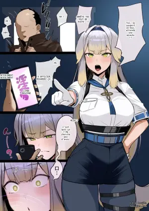 ほしゃら_おまわりわんと催眠おじさん_にじさんじ