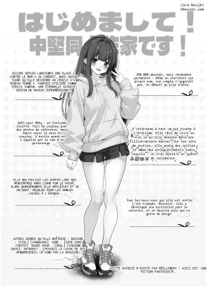 [Frenchletter (Fujisaki Hikari)] Hajimemashite! Watashi, Chuuken Doujin Sakka desu