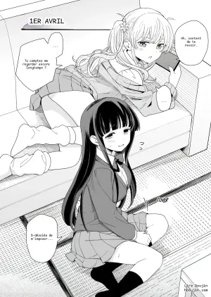 [Hiro no Ke (Hiro Hirono)] Imouto no Tomodachi