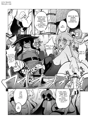 [Himajin no Izu] Hard Sukebe Megumin (Kono Subarashii Sekai ni Syukufuku o!)