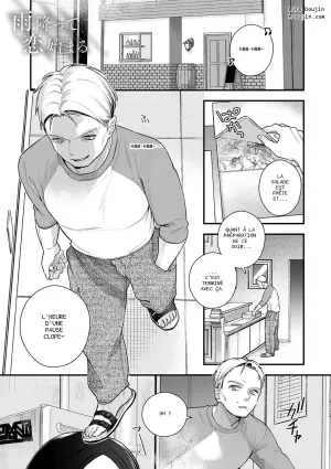 [Tebasaki Nobuo] BINETSU nochi TOROKOI