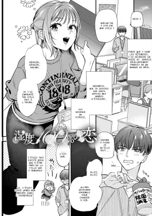 [Tebasaki Nobuo] BINETSU nochi TOROKOI