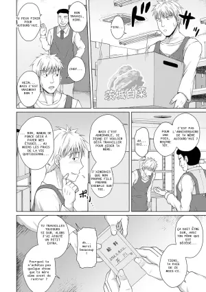[Toono Suika] Aishita Haha o, Boku wa Dakenai - I can't have sex with my mother I love Ch.1