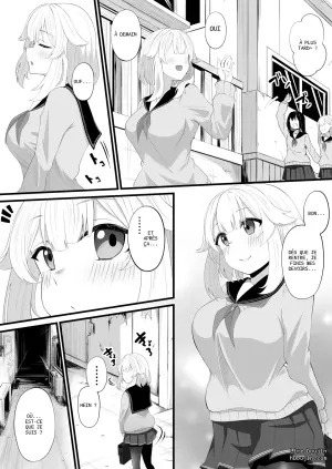 [みいら] よその子ちゃんが現実と電脳空間で