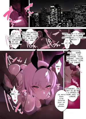[うるりひ] おじさん専用ギャル 結城 怜花