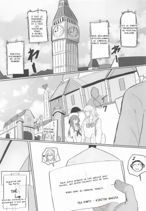 (C108) [Accel Synchro (synchron)] Trinity Shanikusai "Chou" Koukyuu Soapland ~Sensei Dake no Royal Gohoushi~ (Blue Archive)