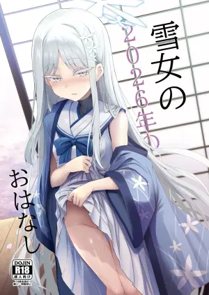 [ASTRONOMY (SeN)] Yukionna no 2026-nen no Ohanashi  (Blue Archive)