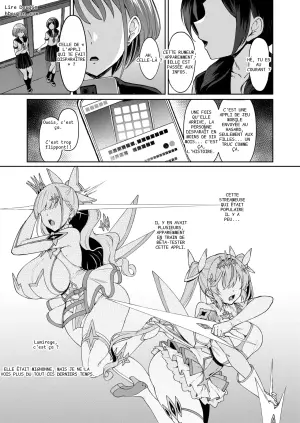 [Vpan's EXTASY (Satou Kuuki)] Vanishing Reality 5 ~Succubus Application~