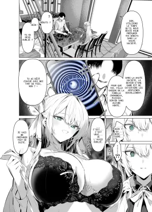 [柊裕一] 催〇お嬢様