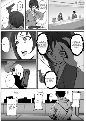 [乗っ取り堂] モブで成り上がる洗脳怪人