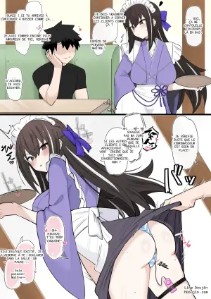 [4UU]『新妻メイドと職場エッチ❤︎』