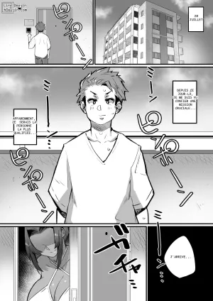 [36p] 爆乳戦隊乳レンジャー（母乳妻たちとの乳搾り日記）2