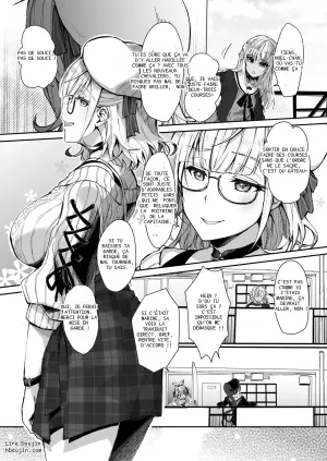 [Fukurou no Yuubinya san (Ueto Ruri)] Danchou wa Zettai ni Barenai. (Shirogane Noel)