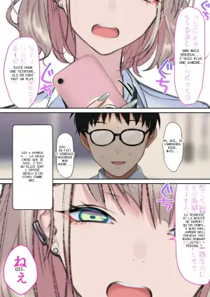 [Kusuriyubi (Kuroyui)] Jitsu wa Otaku-kun ni Amai Gyaru (Tsuyome) Shoutaiken.