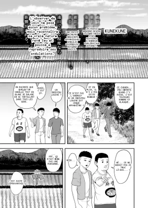 [黄金の精神] 禍異物語 ーくねくね?編ー
