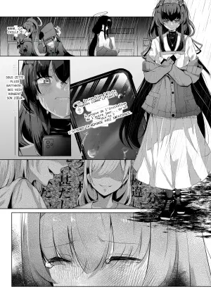 [Dra5nize (Onigashima Eryu)] Bukiyou ni Warau Ui ga Suki - Before the brilliant world (Blue Archive)