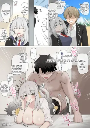 [4UU] ログレス女王と秘密のカンケイ❤︎ (Fate/Grand Order)