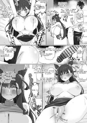 [4UU] 美人国語教師は裏で生◯と付き合う❤︎ (Fate/Grand Order)