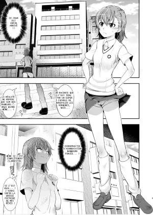 [Shimono Cable] Toaru Kagaku no Oil Massage (Toaru Kagaku no Railgun)