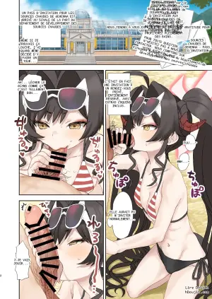 [Messiah Syndrome (Qutouten)] Messiah Syndrome -Omake Book 202608 Comic Market 108- (Blue Archive)