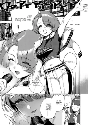 Anthologie Echi Mas (Gakuen IDOLM@STER)