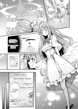Le Service de Misono