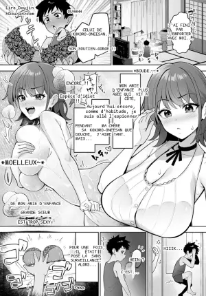 La grande sœur de mon amie d'enfance est trop sexy