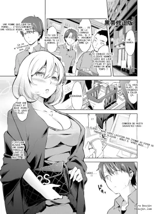 Location d'une Belle Épouse 1 Nuit et 2 Jours : Maho Saeki