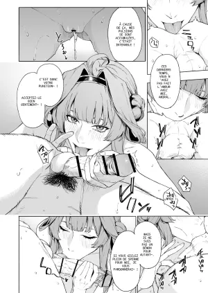 Kongou (Kantai Collection -KanColle-)