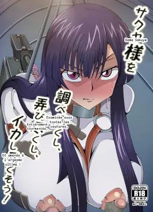 Examiner, tourmenter et faire jouir Dame Sakuya sans fin ! (Code Geass: Rozé of the Recapture)