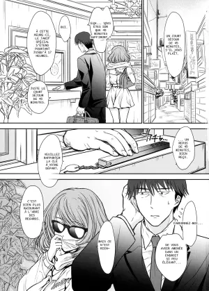 Rendez-vous avec Kaede-san au Love Hotel