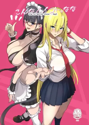 Une si bonne chose : Sept