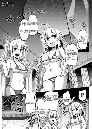 À bout de souffle sous l'océan (VOICEROID)