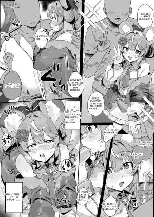 [Tokumei Kitsutsuki] Boisson Énergisante