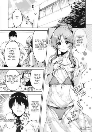 [listless time (ment)] Livre de massage ultra coquin pour Aiko (THE IDOLM@STER CINDERELLA GIRLS)