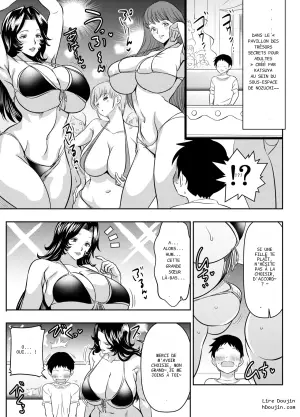 Commande Skeb inédite : Jigoku Sensei Nube - Femme anonyme & Mademoiselle Ritsuko