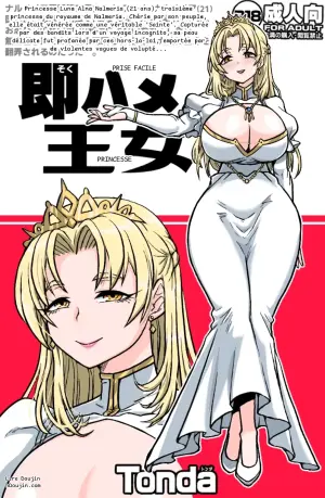 La Princesse Captive : La Chute de la Sainte