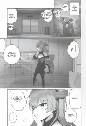 Service de Sécurité 3 (Kantai Collection -KanColle-)