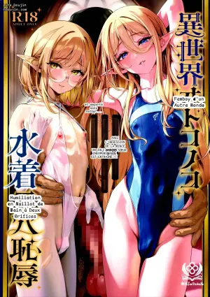Femboy d'un Autre Monde: L'Humiliation du Maillot de Bain à Deux Orifices ~Un Joli Garçon Inexpérimenté Piégé dans l'Addiction du Mince Archevêque~
