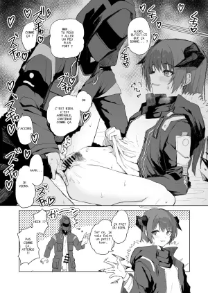 Bouchées d'Amour Nocturnes 2 (Arknights)