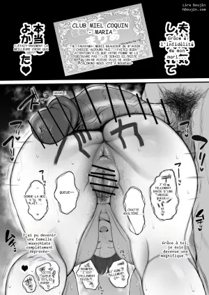 Jusqu'à ce que Yukiko, l'épouse trahie, succombe à la tentation