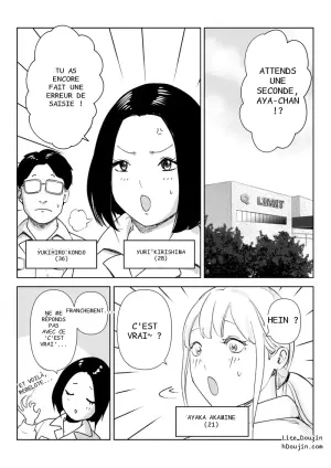 Secrets de Bureau : Doux Instants Entre Senpai et Kouhai