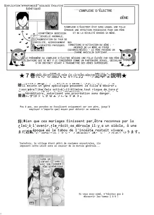 S'il n'y a aucun risque de maladie génétique, on peut faire un bébé avec papa, n'est-ce pas ? 7